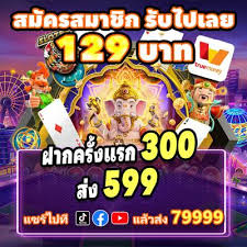 Discover the Thrills of Jaya 9 Casino Live Your Ultimate Gaming Destination